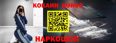 прущий лед Новозыбков