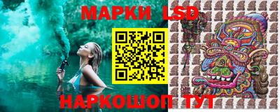 кокаин колумбия Новодвинск