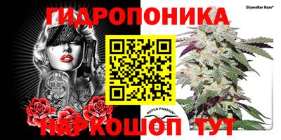 мефедрон мука Новокубанск
