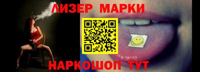 кокаин колумбия Новодвинск