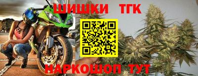 прущий лед Новозыбков