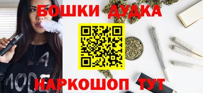 прущий лед Новозыбков