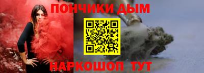 прущий лед Новозыбков