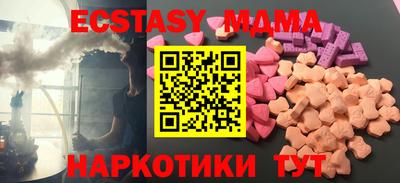 кокаин колумбия Новодвинск