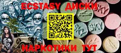 кокаин колумбия Новодвинск