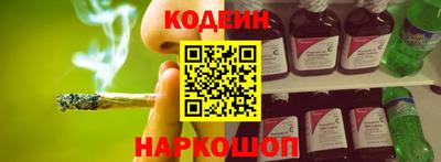 кокаин колумбия Новодвинск