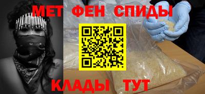прущий лед Новозыбков