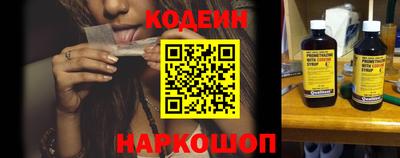 кокаин колумбия Новодвинск