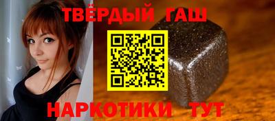 прущий лед Новозыбков