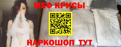 кокаин колумбия Новодвинск
